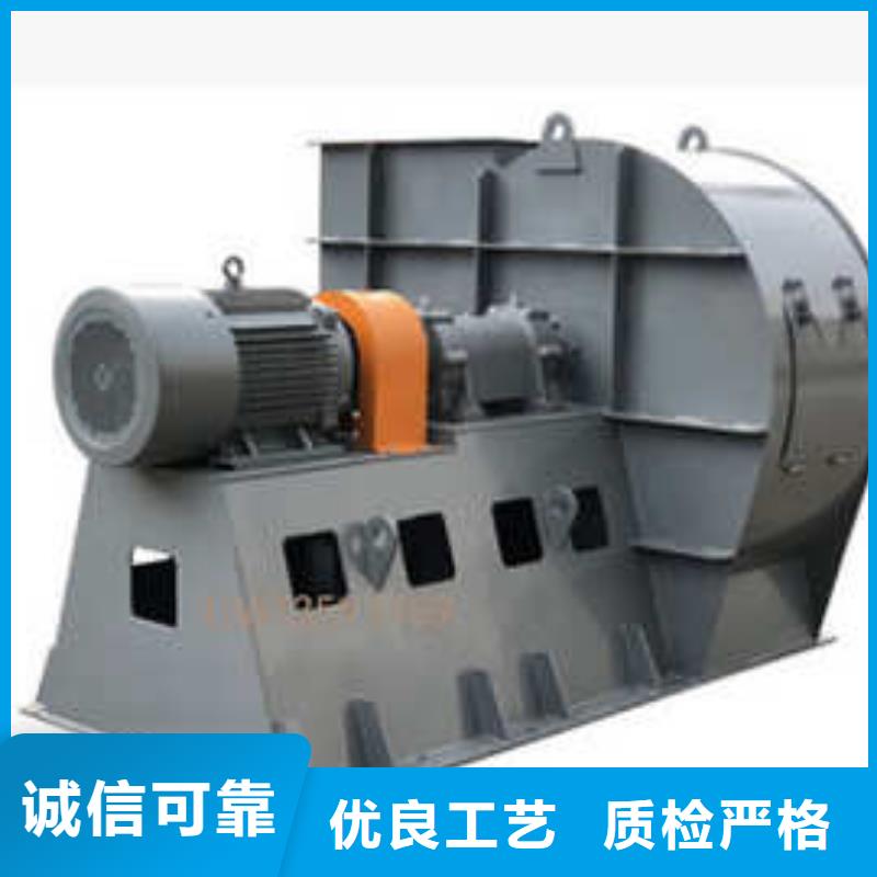 稀释风机厂家-视频-稀释风机厂家_福建省三明市市场覆盖永安|三元|福州|宁德|漳州|龙岩|泉州等