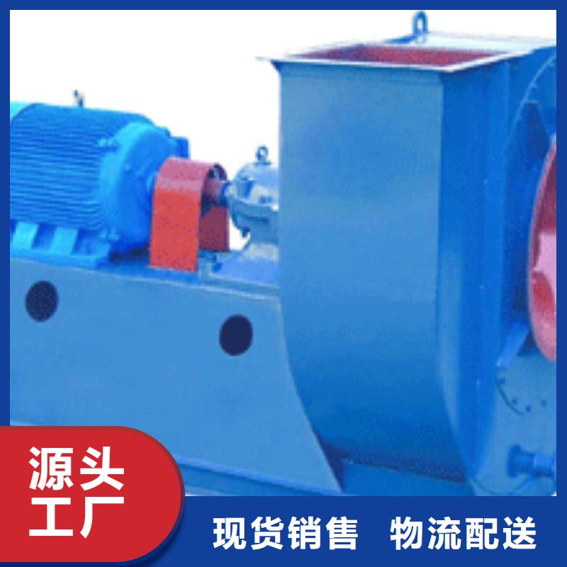稀释风机厂家-视频-稀释风机厂家_四川省内江市市场覆盖威远|资中|绵阳|眉山|德阳|广安等