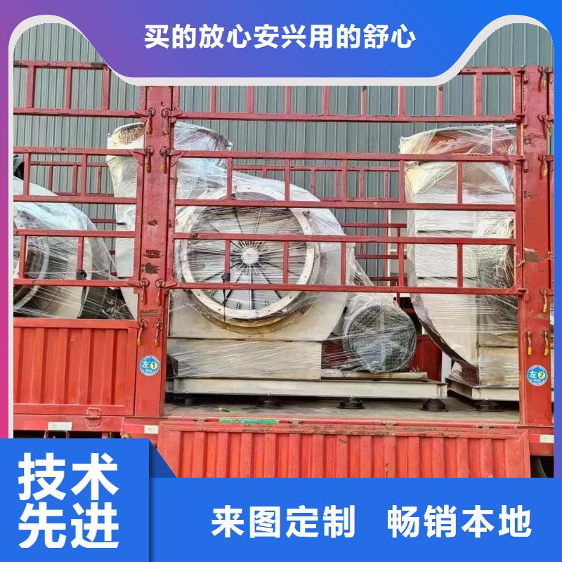 稀释风机厂家-视频-稀释风机厂家_福建省三明市市场覆盖永安|三元|福州|宁德|漳州|龙岩|泉州等