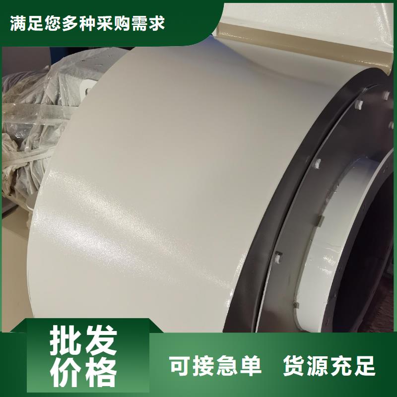 循环风机实体厂家-放心选购