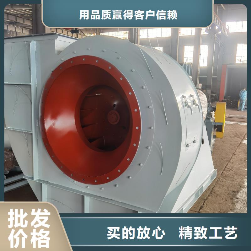 6-51型通风机厂价批发