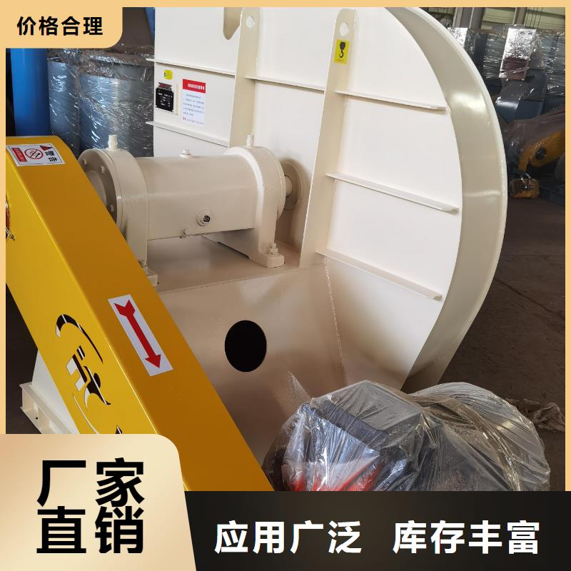 罗茨鼓风机-视频-罗茨鼓风机_云南省红河市市场覆盖元阳|弥勒|西双版纳|德宏|怒江|丽江|大理|临沧|玉溪等