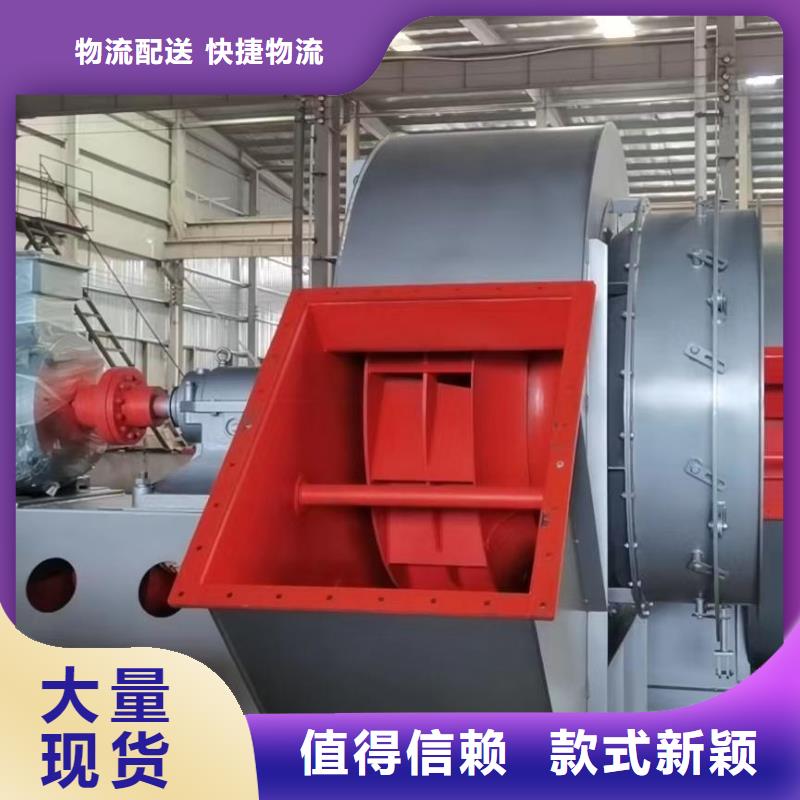 循环风机实体厂家-放心选购