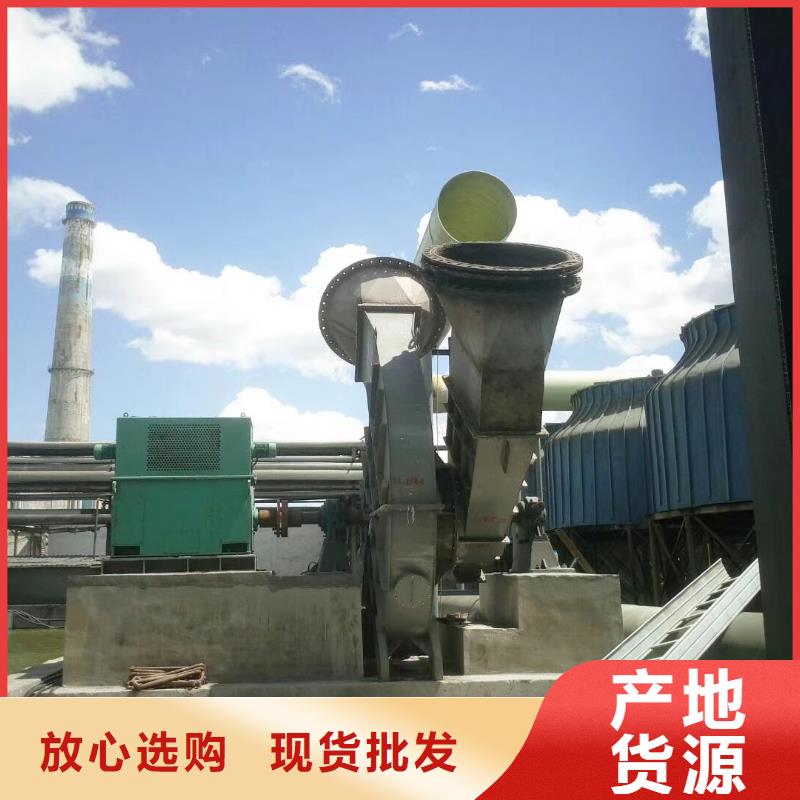 稀释风机厂家-视频-稀释风机厂家_四川省内江市市场覆盖威远|资中|绵阳|眉山|德阳|广安等