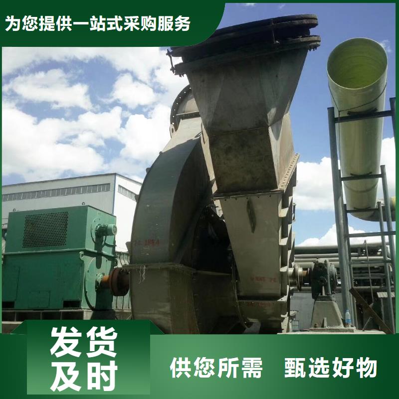 燃烧器专用风机、燃烧器专用风机生产厂家—薄利多销