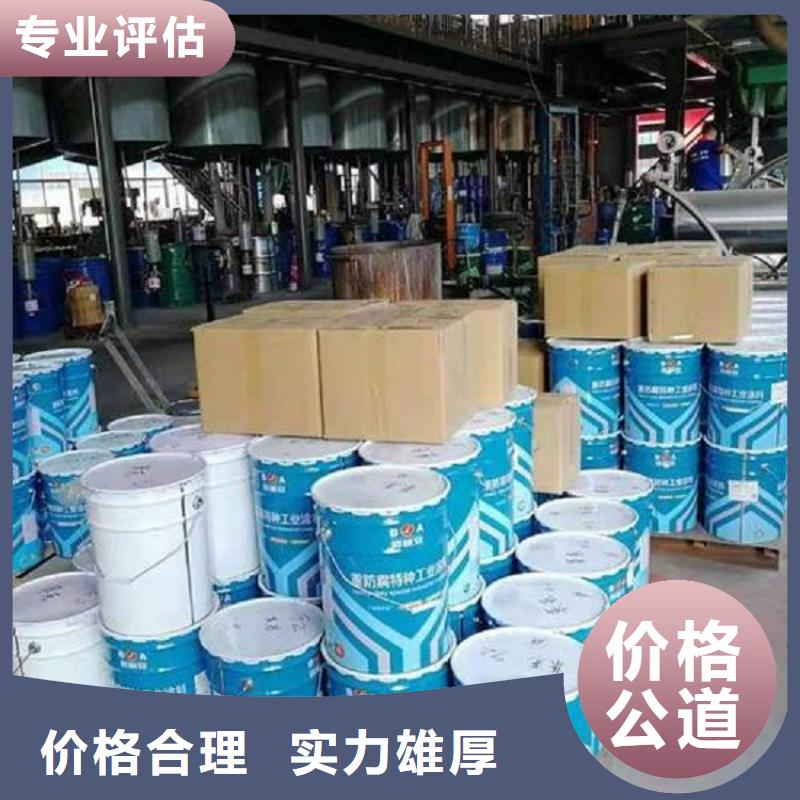 回收树脂-视频-回收树脂_湖北省孝感市市场覆盖大悟|孝南|十堰|荆门|咸宁|黄冈等