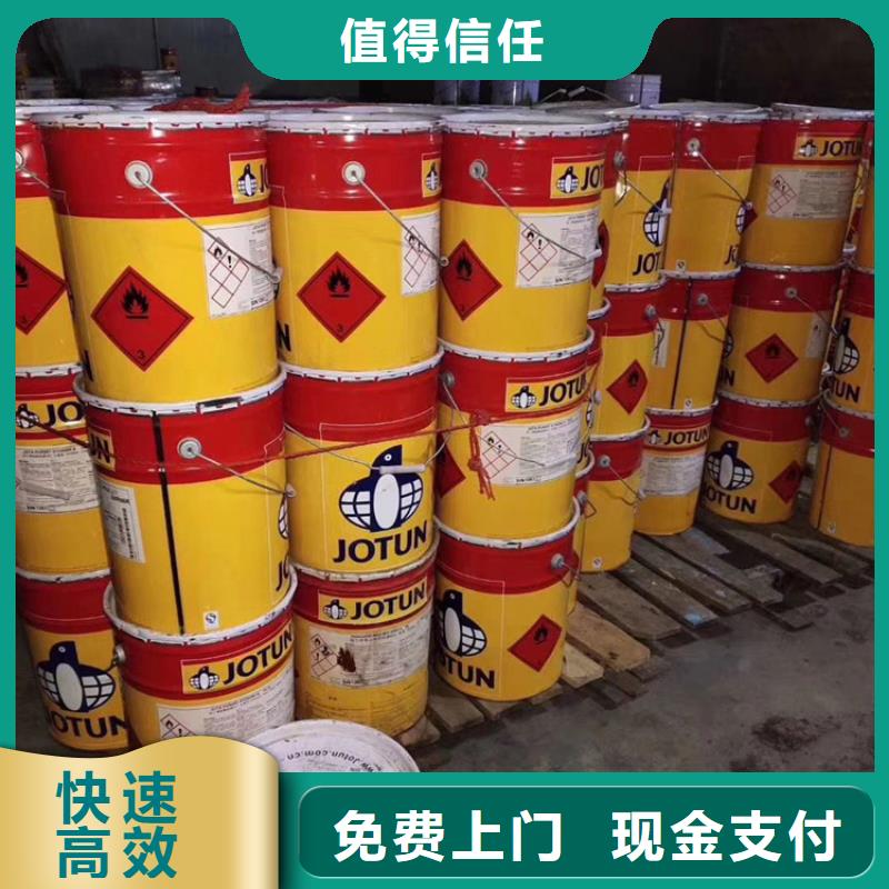 回收树脂-视频-回收树脂_湖北省孝感市市场覆盖大悟|孝南|十堰|荆门|咸宁|黄冈等