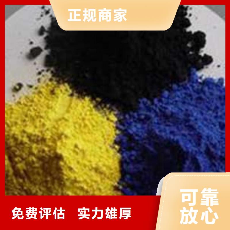 回收化工原料油漆回收专业回收