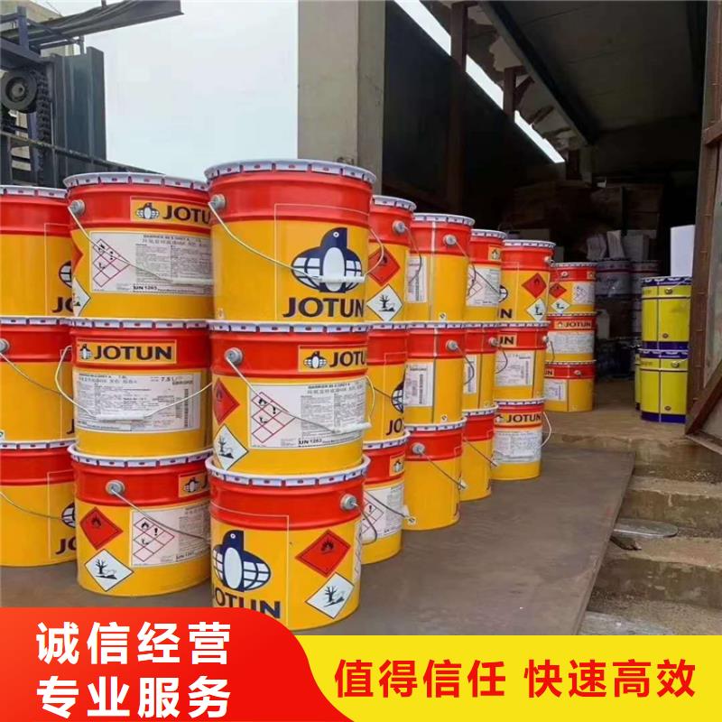 回收化工原料_回收树脂公司渠道正规