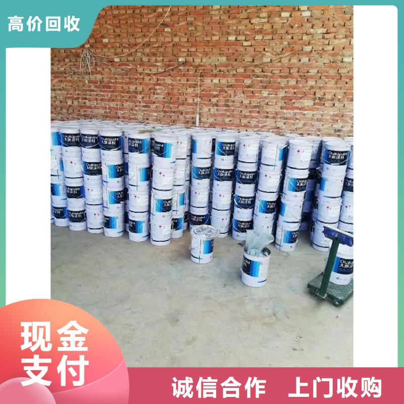回收化工原料回收钛白粉公司装车结算