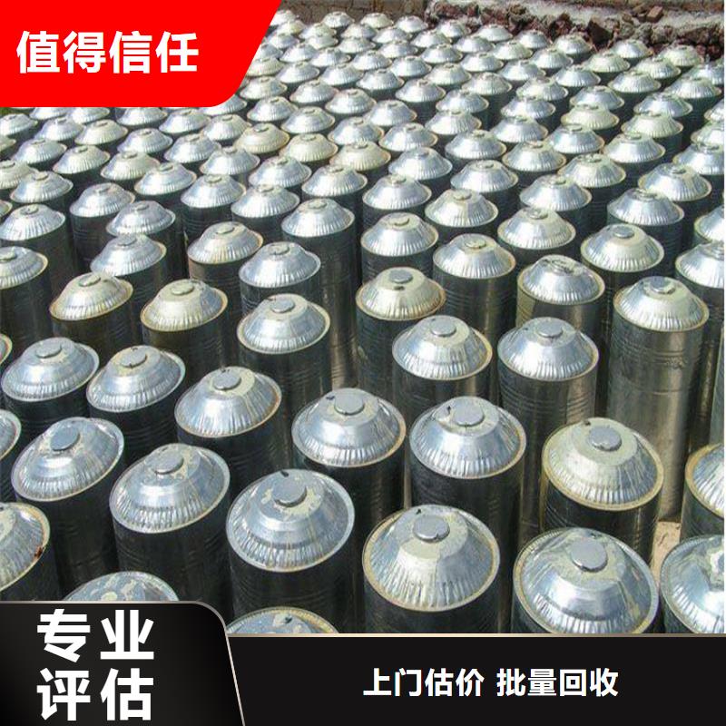 回收化工原料回收油墨公司专业回收