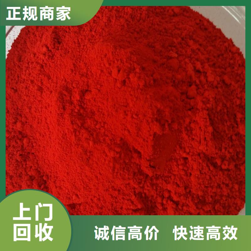 回收MDI价格合理