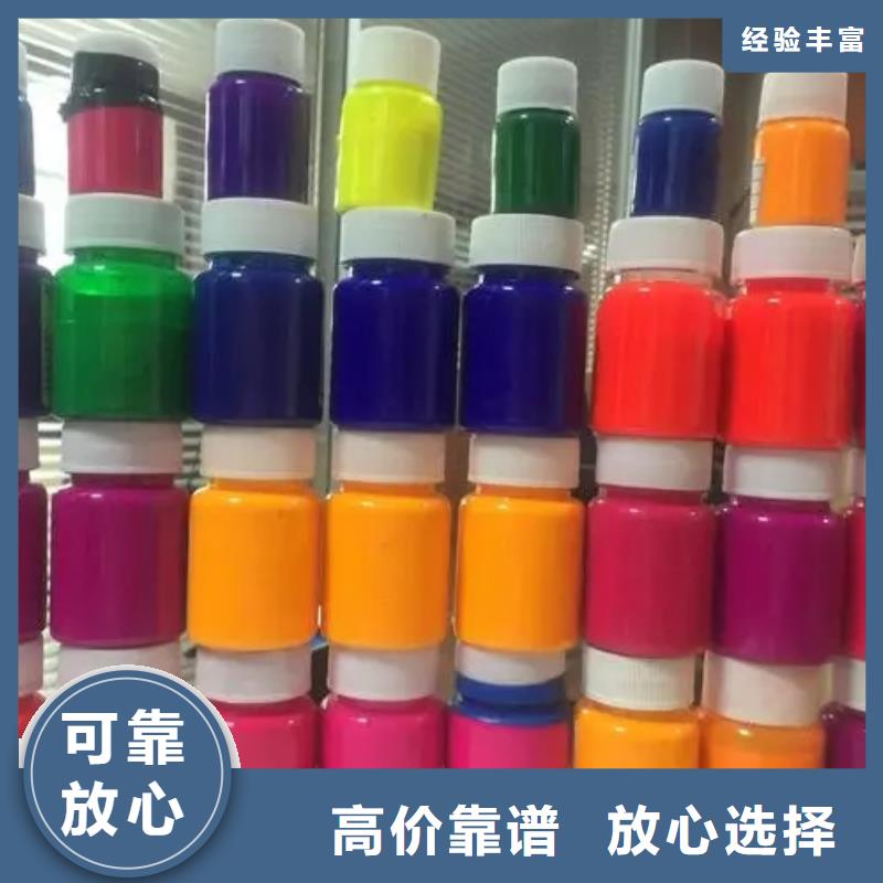 水性色浆_回收油墨实力强