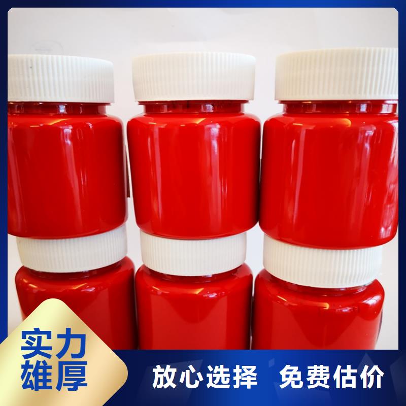 水性色浆回收颜料专业服务