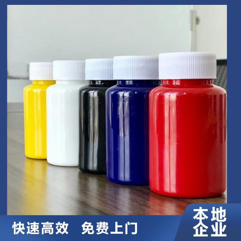 水性色浆回收颜料专业服务