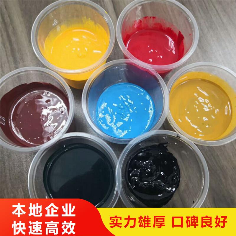 水性色浆回收颜料专业服务