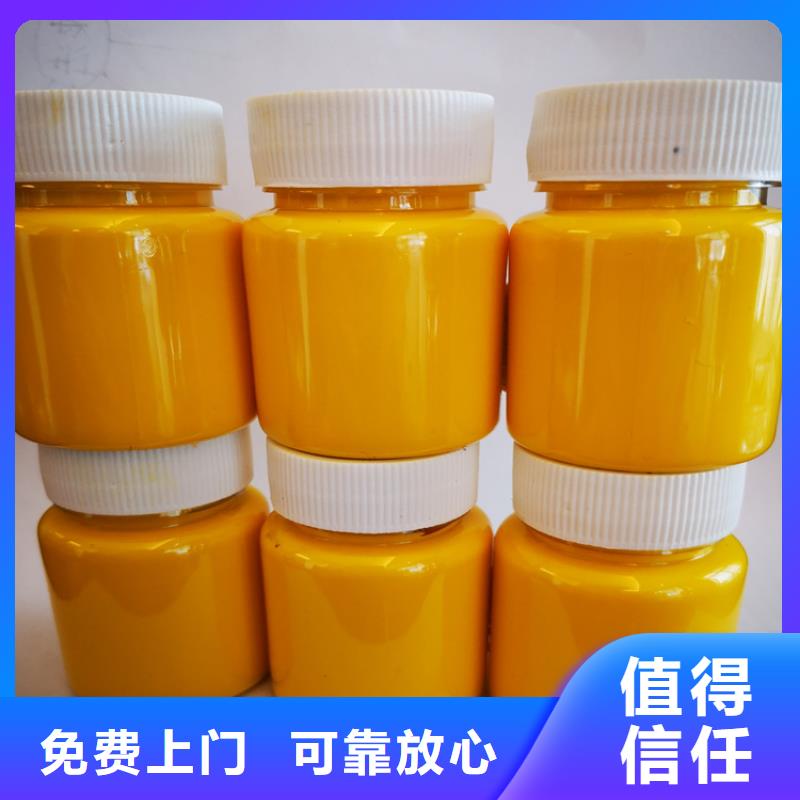 水性色浆回收颜料专业服务