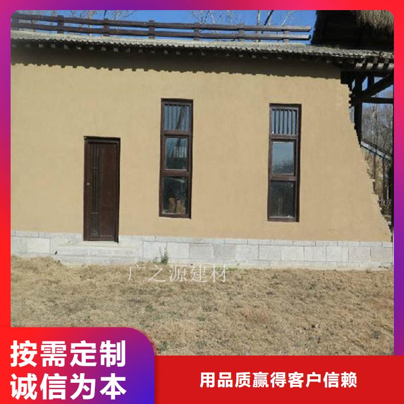 稻草肌理漆正规厂家