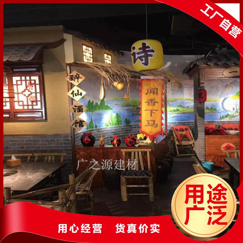 土坯墙稻草漆生产厂家