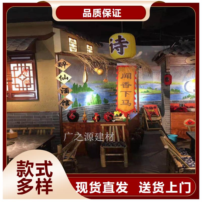 【稻草泥稻草漆丰富的行业经验】