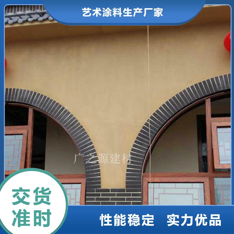 稻草泥,稻草漆价格实惠工厂直供