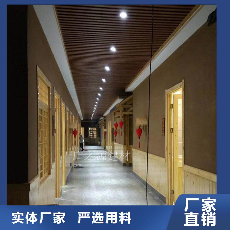 稻草泥_无机防火灰泥客户满意度高
