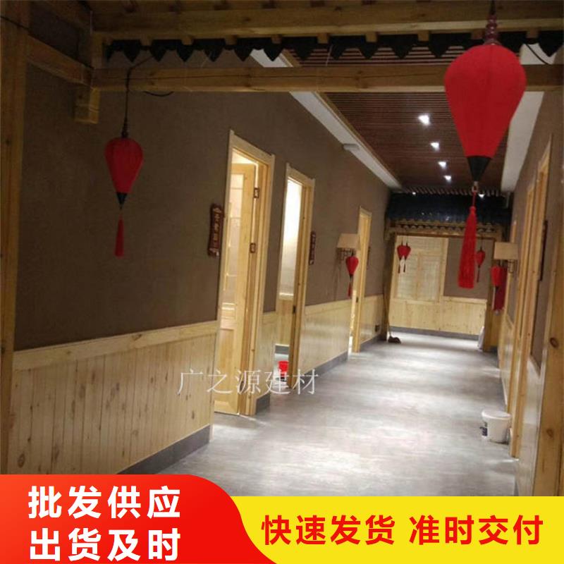 仿古水泥漆视频-广东省潮州市|潮安|饶平|惠州|汕头|云浮|广州仿古水泥漆-广之源