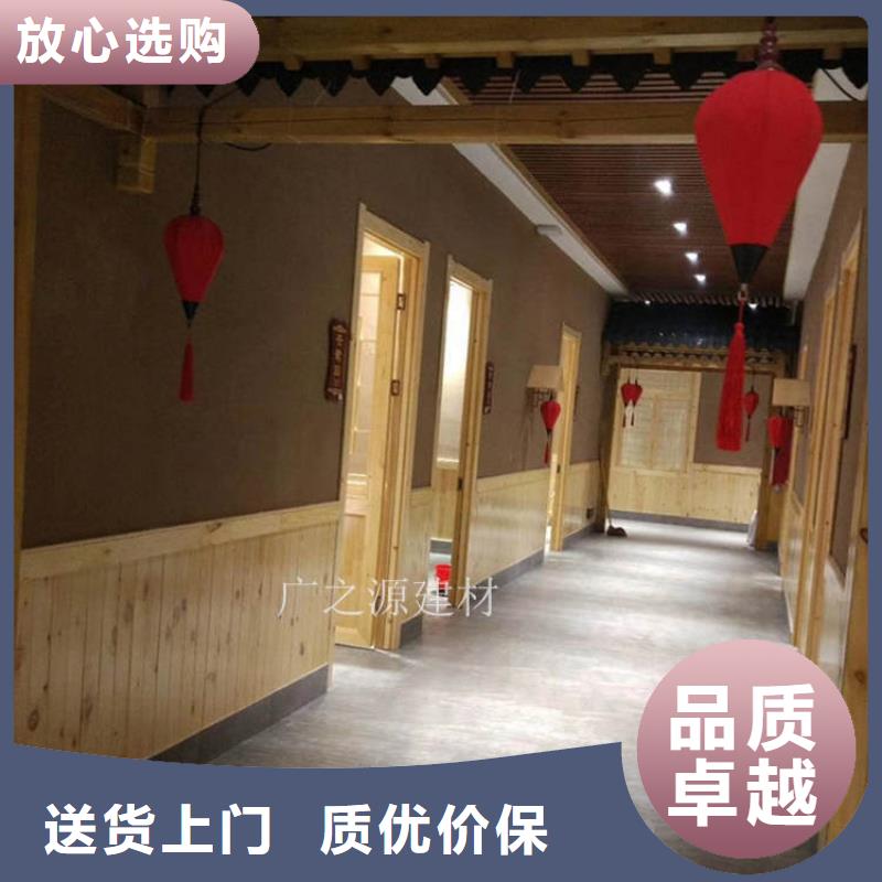 稻草泥[工业风微水泥]精工制作