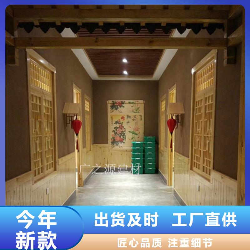 仿古水泥漆视频-广东省潮州市|潮安|饶平|惠州|汕头|云浮|广州仿古水泥漆-广之源