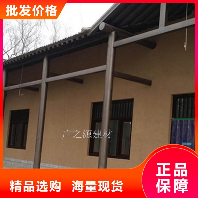 仿古水泥漆视频-广东省潮州市|潮安|饶平|惠州|汕头|云浮|广州仿古水泥漆-广之源
