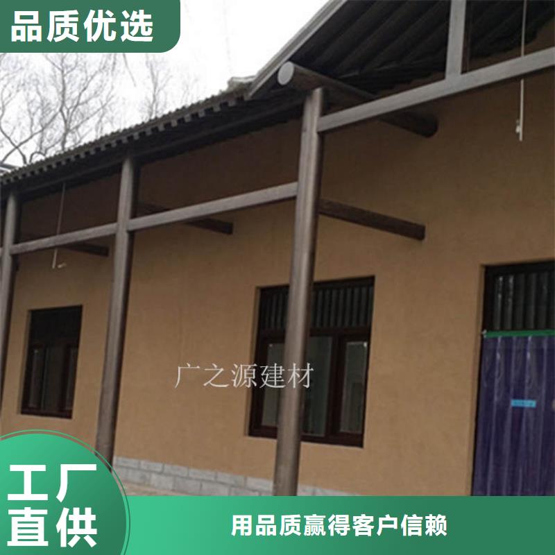 稻草泥环保米洞石漆质量优价格低