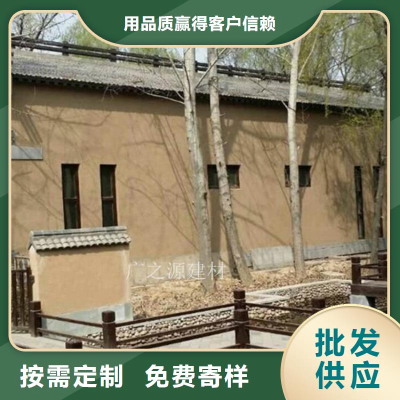 【稻草泥稻草漆丰富的行业经验】