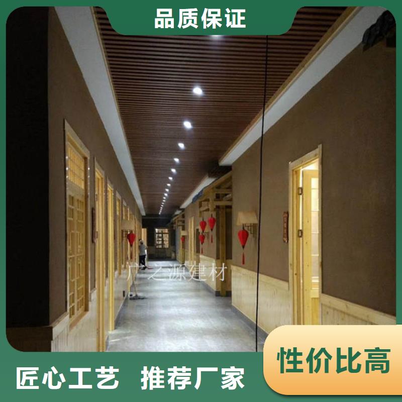 稻草泥水性氟碳木纹漆保质保量