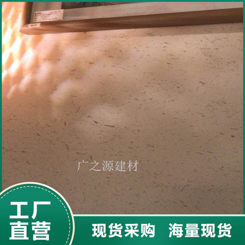 稻草泥无机灰泥质检严格放心品质