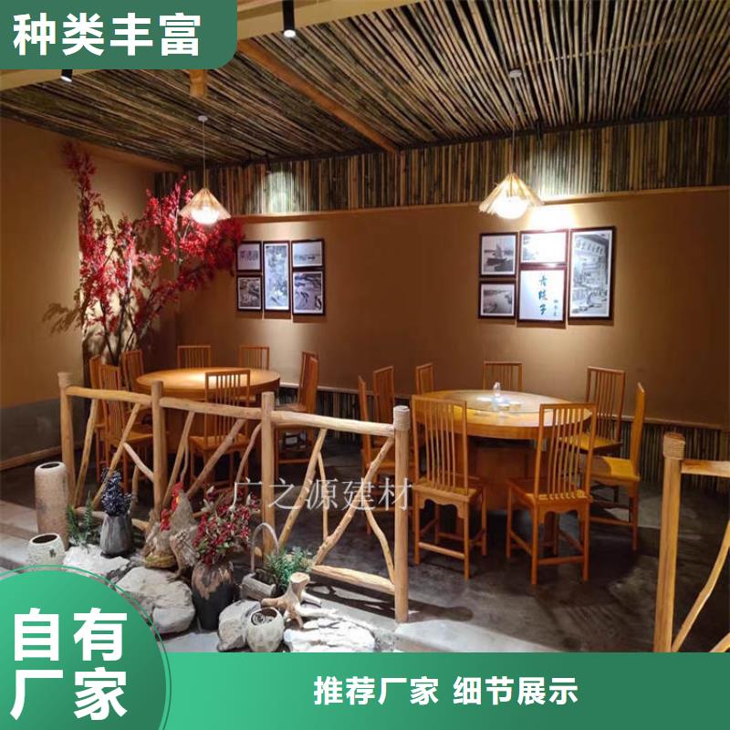 【稻草泥-艺术微水泥货源报价】