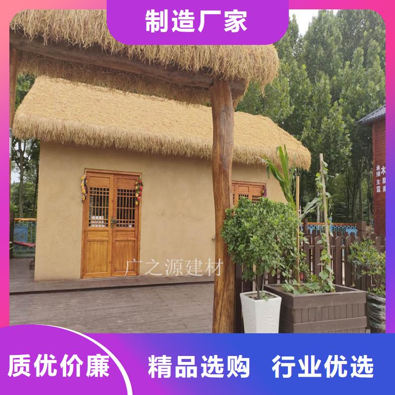 稻草泥无机灰泥质检严格放心品质