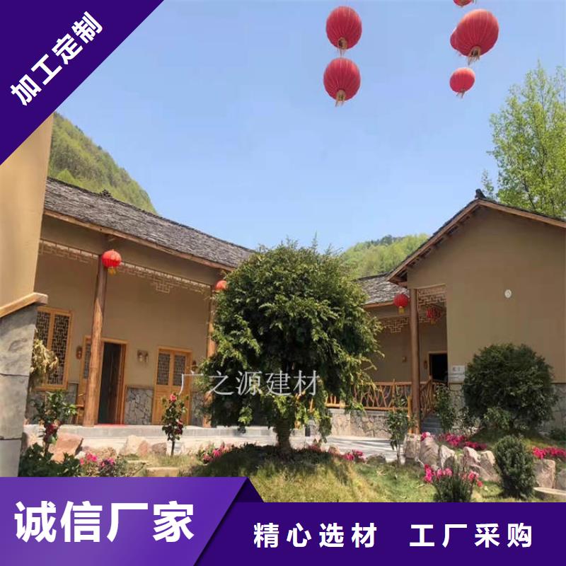 稻草泥水性氟碳木纹漆保质保量