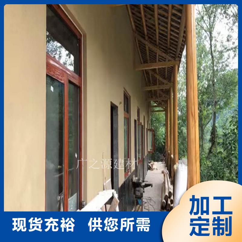 稻草泥-木纹漆注重细节