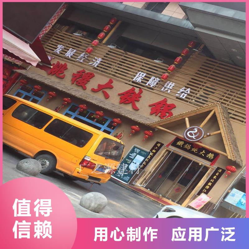 稻草泥_[纳米环保微水泥]实拍品质保障