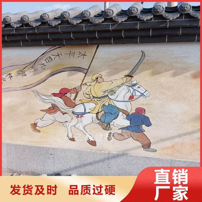 稻草泥[木纹漆]精选厂家好货