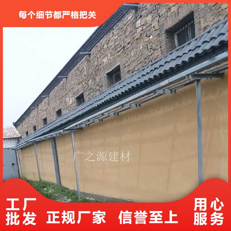 仿古水泥漆视频-广东省潮州市|潮安|饶平|惠州|汕头|云浮|广州仿古水泥漆-广之源