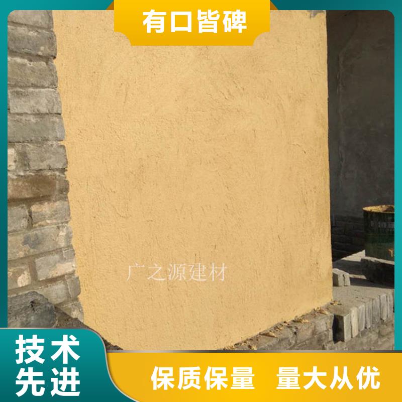 仿古水泥漆-视频-锡林郭勒|乌兰察布|包头|乌海|通辽|阿拉善仿古水泥漆做工精细-艺术涂料生产厂家(呼伦贝尔市分公司)