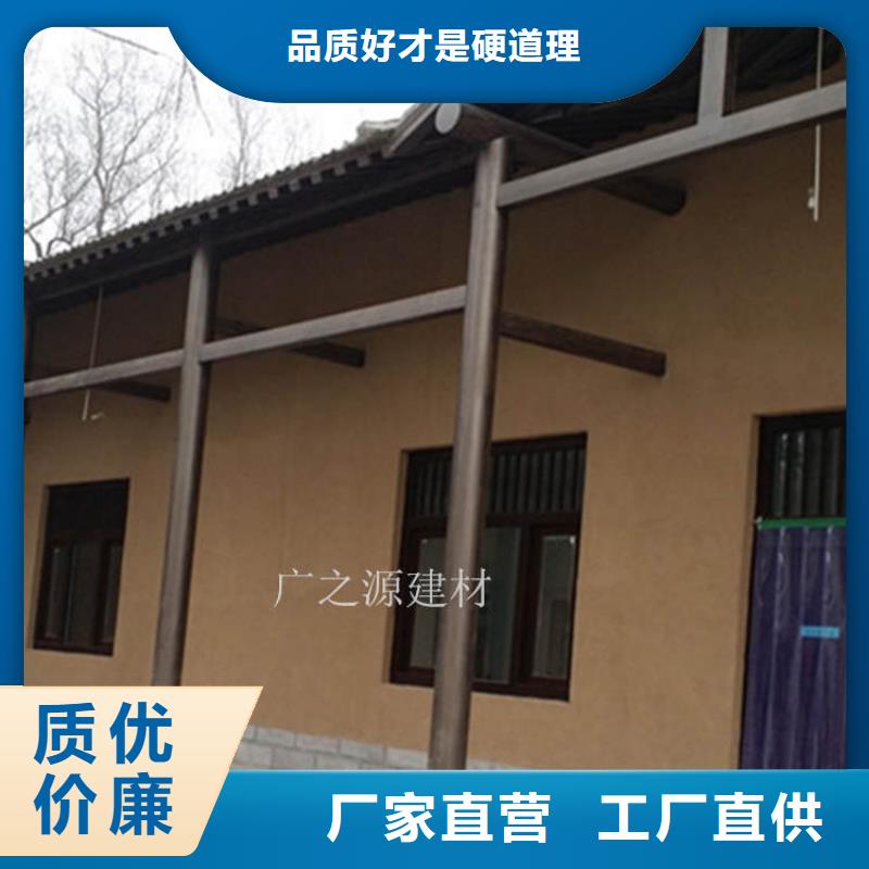 稻草泥金属钢构木纹理漆优质材料厂家直销