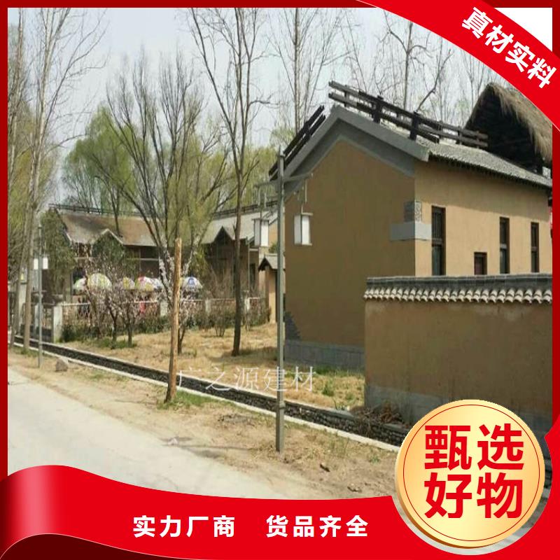 仿古水泥漆-视频-锡林郭勒|乌兰察布|包头|乌海|通辽|阿拉善仿古水泥漆做工精细-艺术涂料生产厂家(呼伦贝尔市分公司)