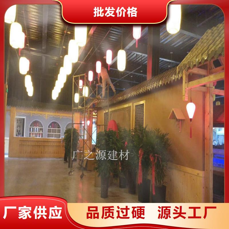 仿古水泥漆-视频-锡林郭勒|乌兰察布|包头|乌海|通辽|阿拉善仿古水泥漆做工精细-艺术涂料生产厂家(呼伦贝尔市分公司)