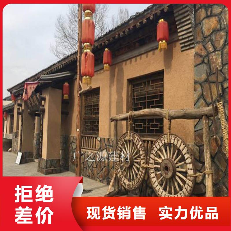稻草肌理漆正规厂家