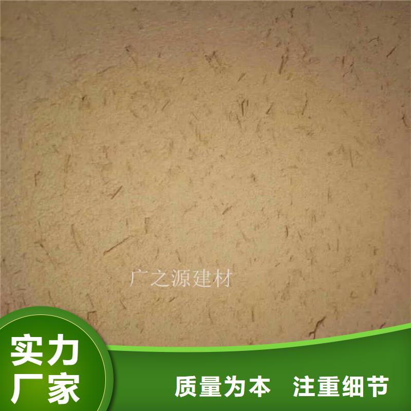 土坯墙稻草漆生产厂家