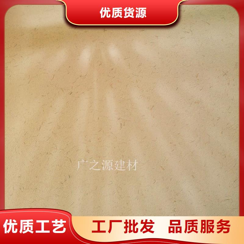 【稻草泥稻草漆丰富的行业经验】