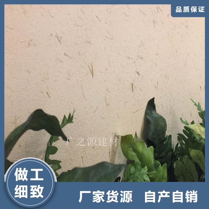 【稻草泥稻草漆丰富的行业经验】