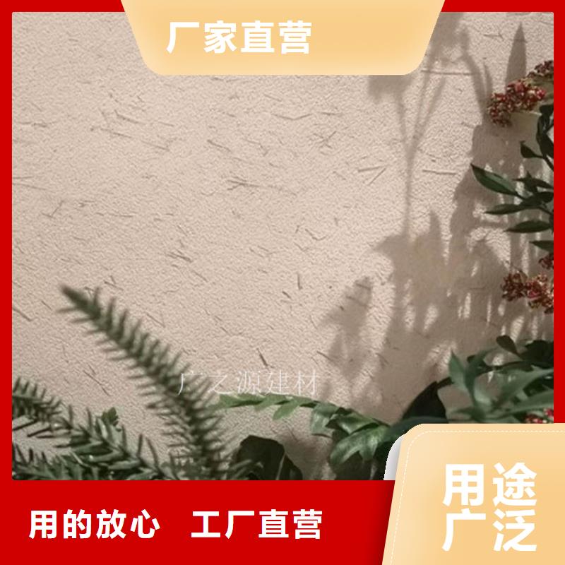 稻草泥-木纹漆注重细节
